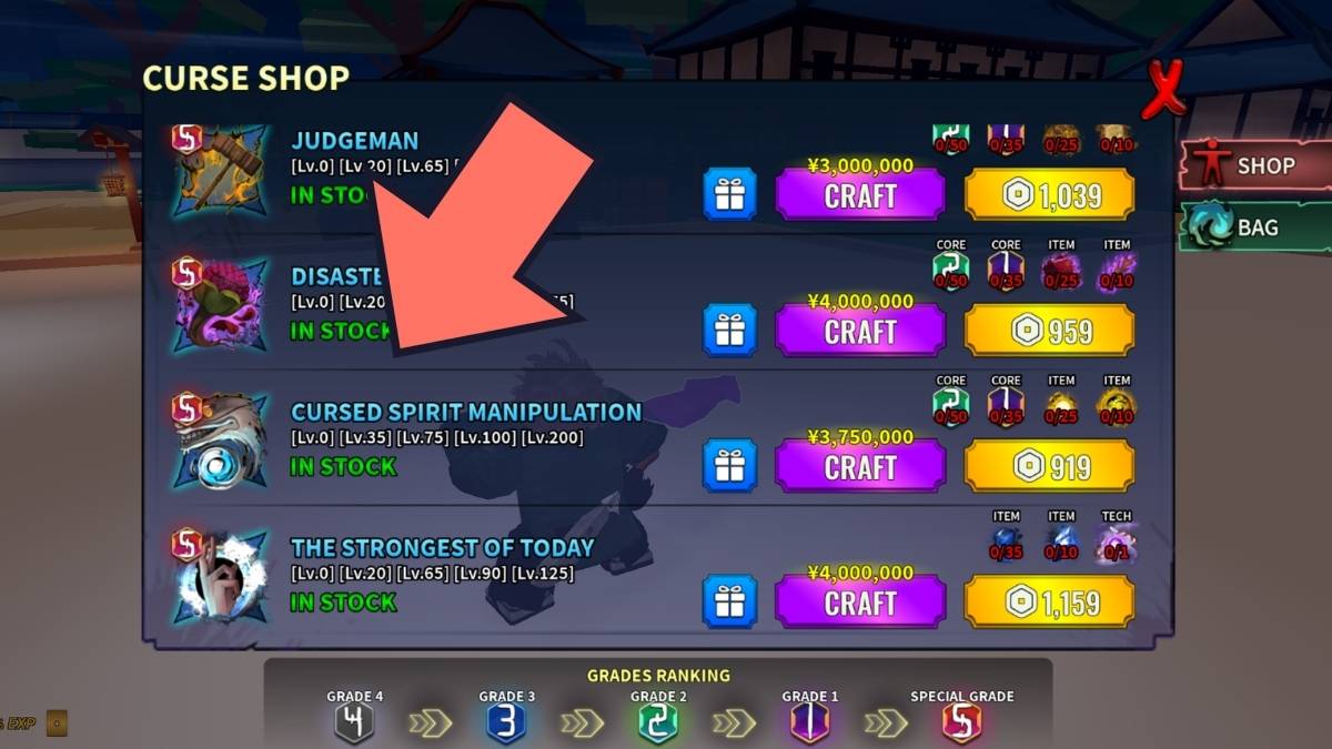 Cursed Spirit Manipulation CT in the Shop