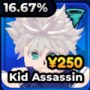 Kid Assassin game image