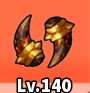 Molten Gold Horn - Ancient Lava Beast Set