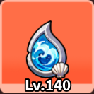 Ocean's Tear - Deepsea Lost Dream Set
