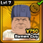 Ramen Guy Anime Expeditions unit