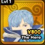 The Hero game image
