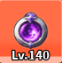 Voidmoon Ring - Nether Wandering Spirit Set