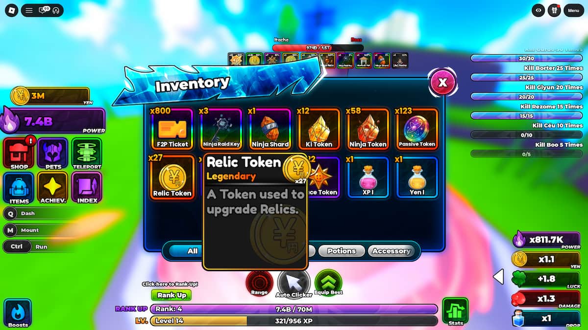 image showing the Relic Tokens in Anime Astral Simulator