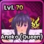 Aneko (Queen) / Akeno Himejima game image