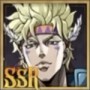Caesar Anthonio Zeppeli game image