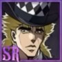 Robert E. O. Speedwagon game image