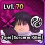 Tojei (Sorcerer Killer) / Toji Fushiguro game image