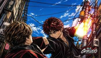 Roblox Gokudo featured artwork showing two characters fighting in a Japanese city street, with the Gokudo logo in the corner.