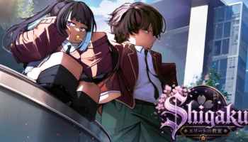 Shigaku Featured Image