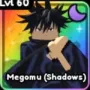 Megomu (Shadows) game image