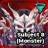 Subject 8 (Monster) Anime Expeditions unit