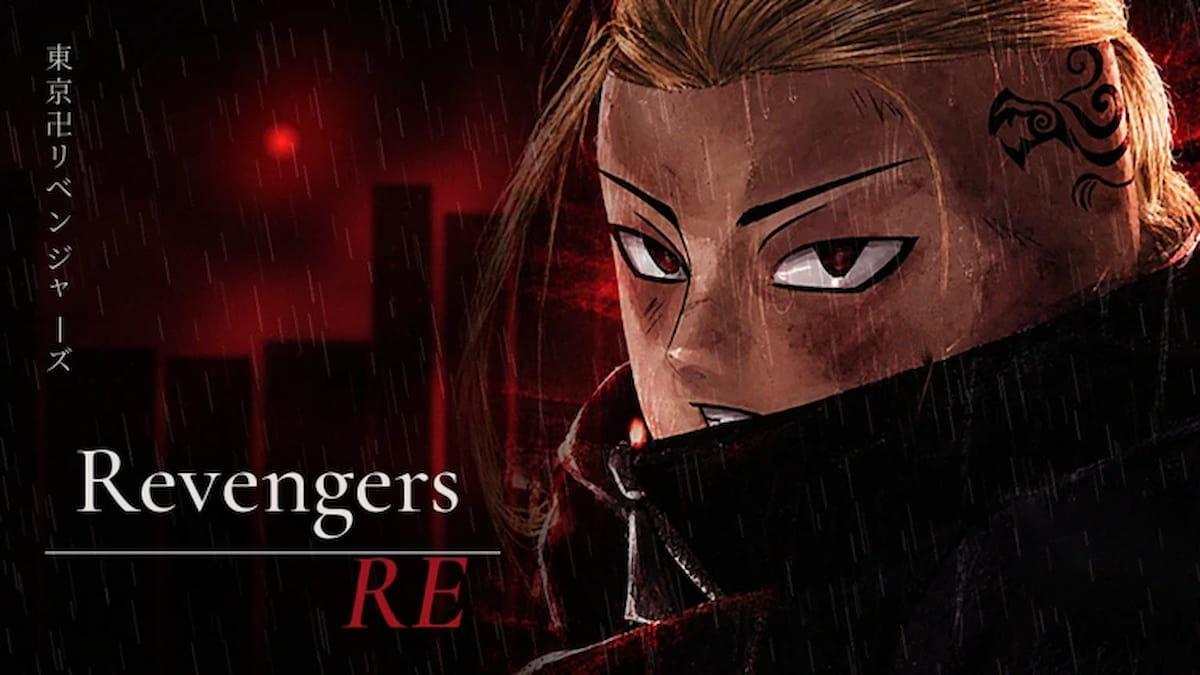 Revengers Re game artwork showing a tattooed anime-inspired fighter standing in the rain against a dark red city backdrop, with the Revengers Re logo on the left.