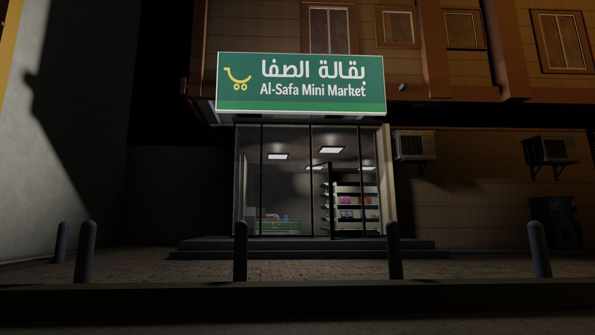 Sarab Grocery Store